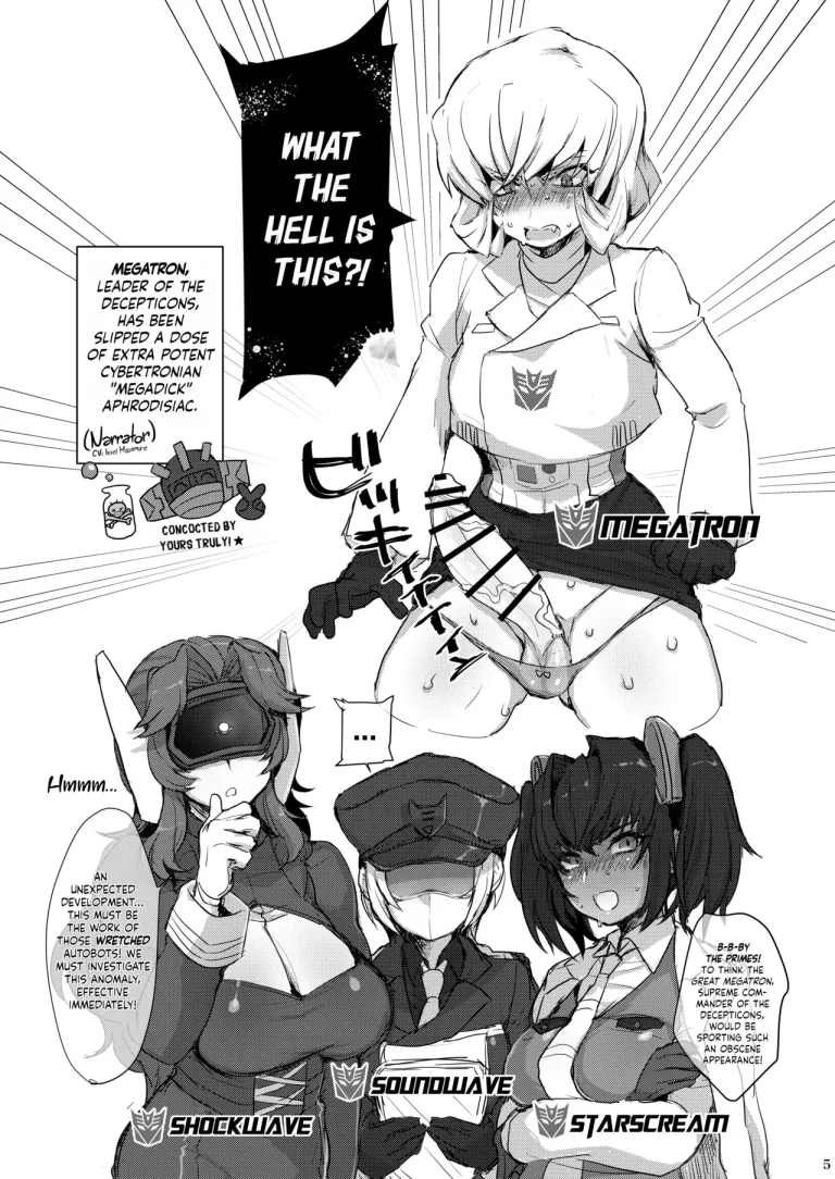 Omankoformers: All Hail Megadick! porn comic picture 4