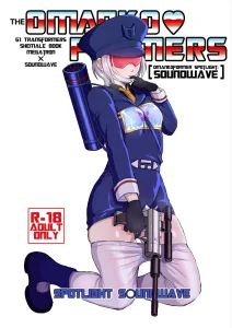 Omankoformers: Spotlight Soundwave porn comic picture 1