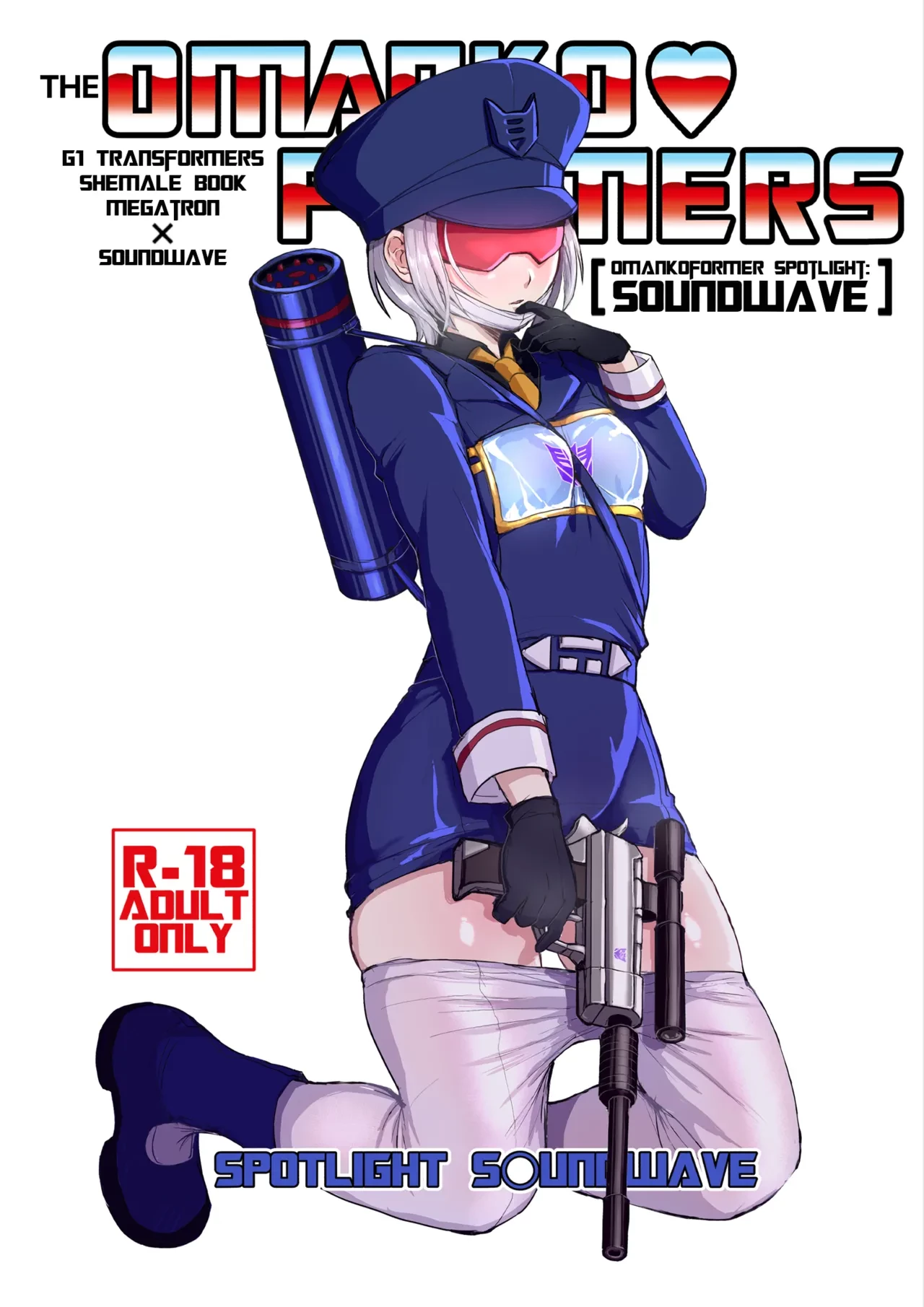 Omankoformers: Spotlight Soundwave porn comic picture 1
