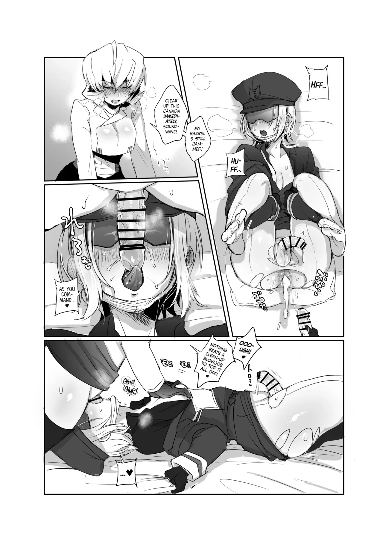 Omankoformers: Spotlight Soundwave porn comic picture 13