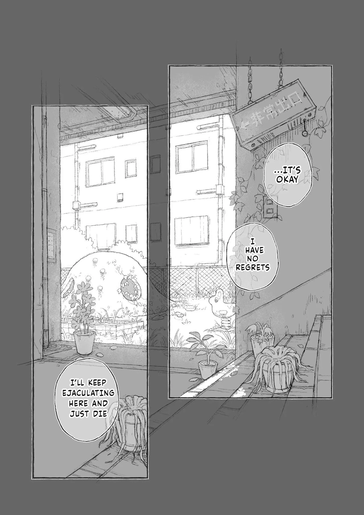 On a Nice Spring Day porn comic picture 57
