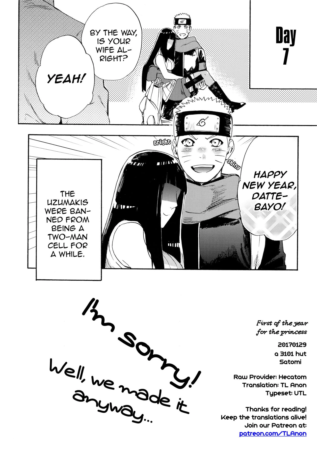 On the road | Hime Hajime porn comic picture 21