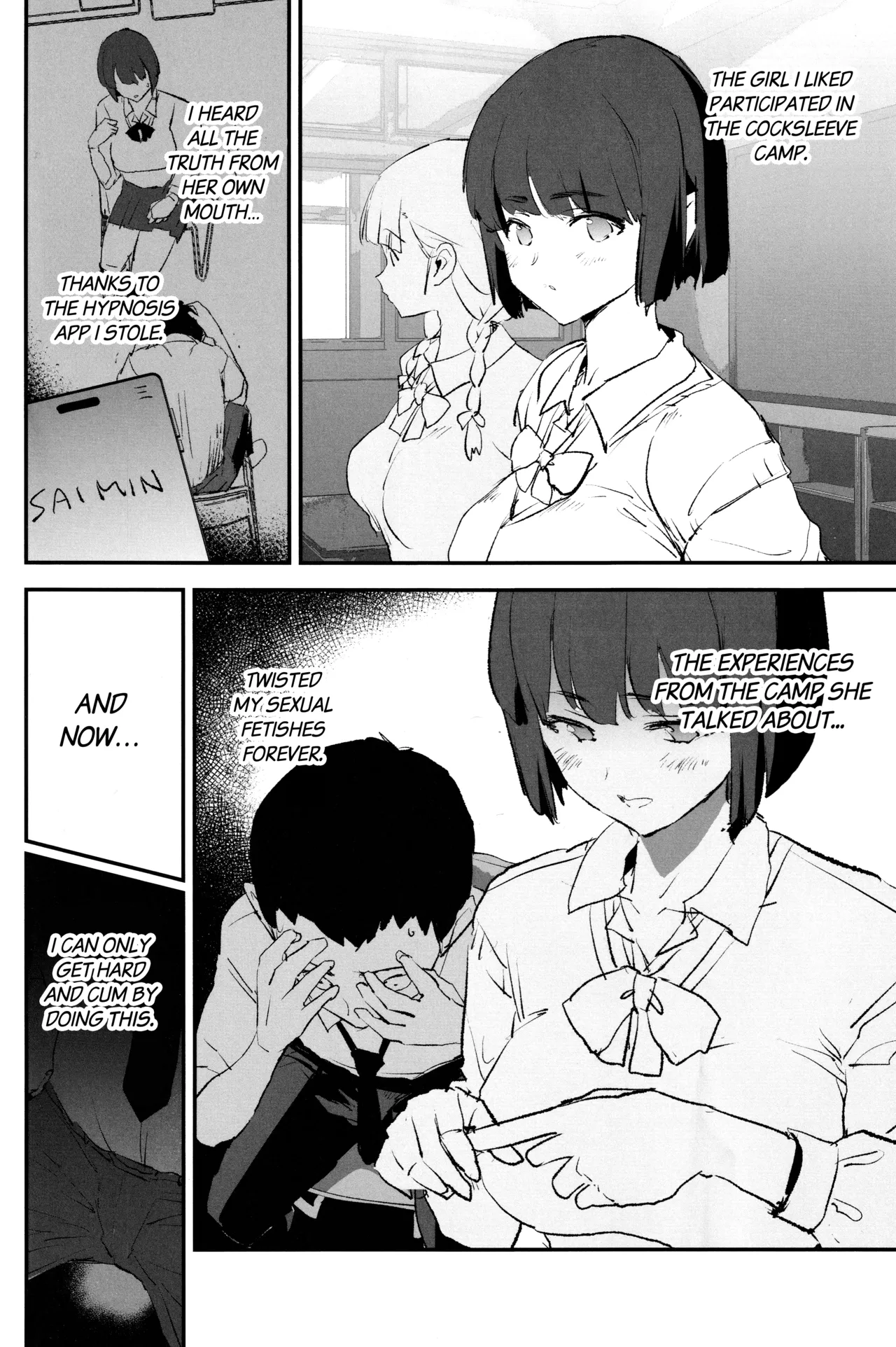 Onaho Gasshuku Saimin Dosukebe Interview + Omake porn comic picture 3