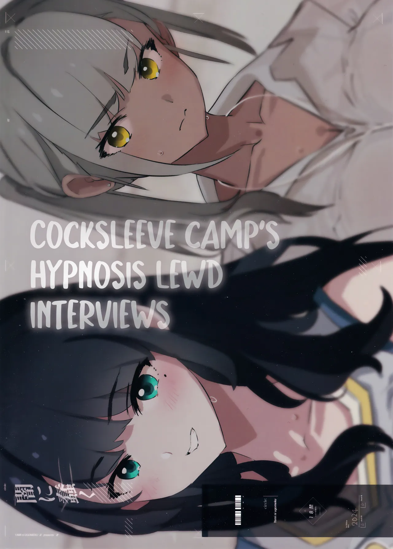 Onaho Gasshuku Saimin Dosukebe Interview + Omake porn comic picture 30