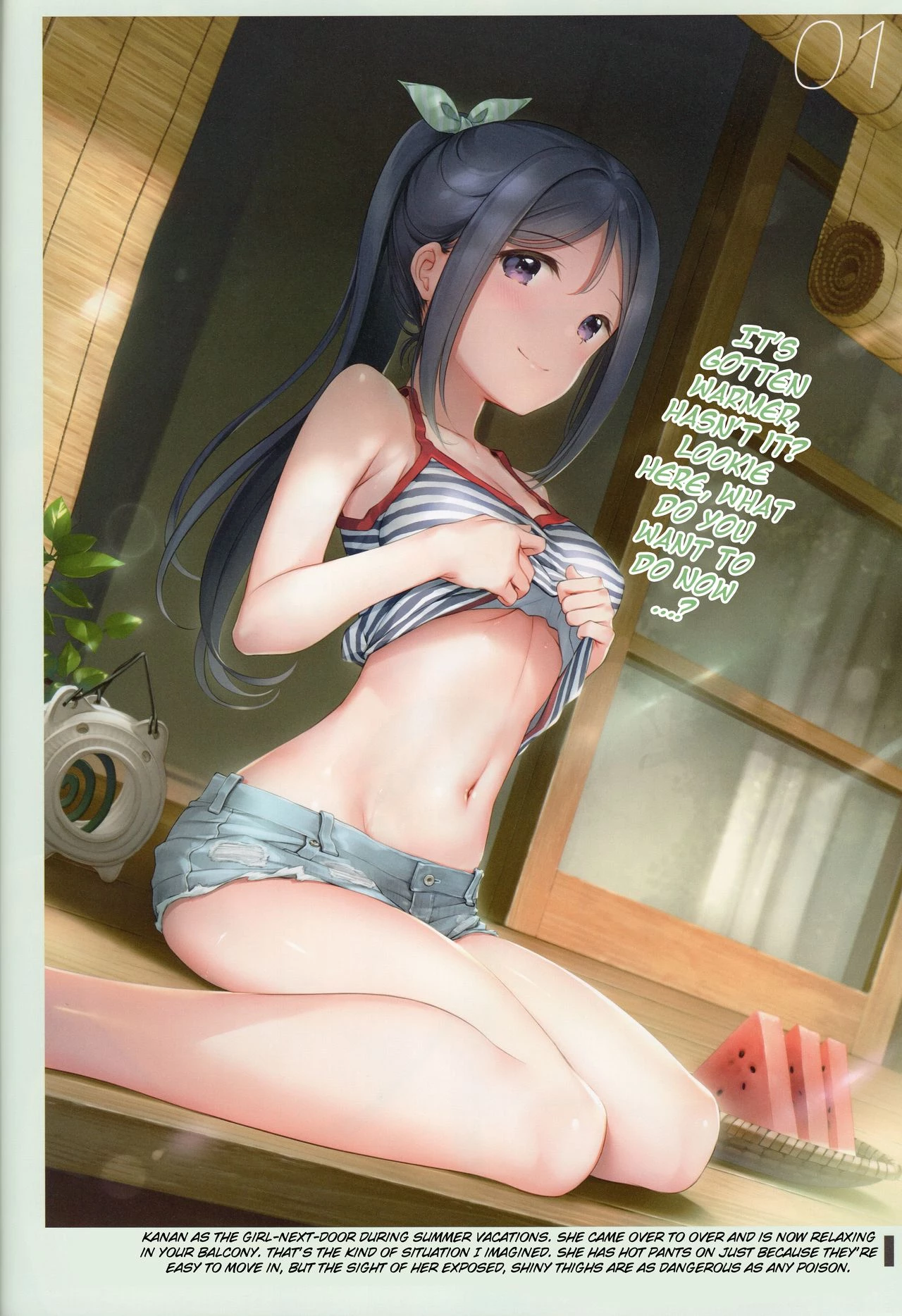 Onaka Zukushi 1+2 porn comic picture 22