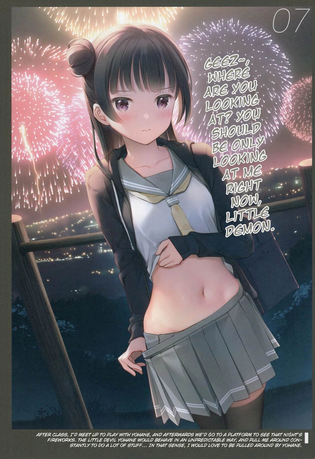 Onaka Zukushi 1+2 porn comic picture 28