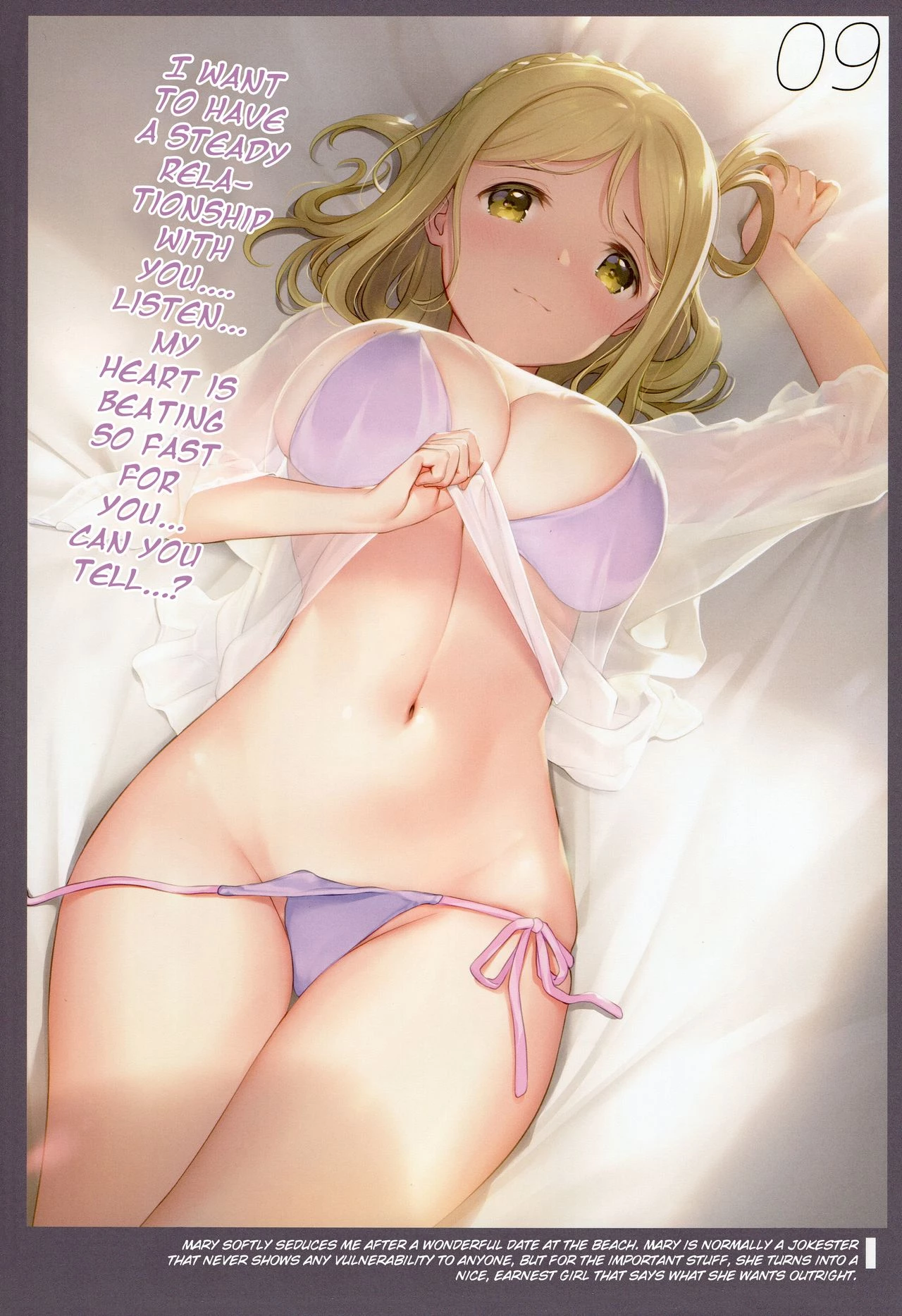 Onaka Zukushi 1+2 porn comic picture 30