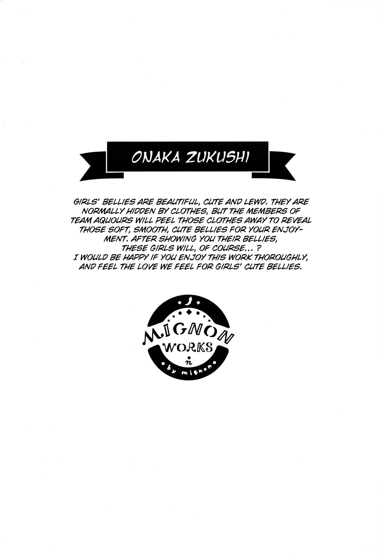 Onaka Zukushi 1+2 porn comic picture 4