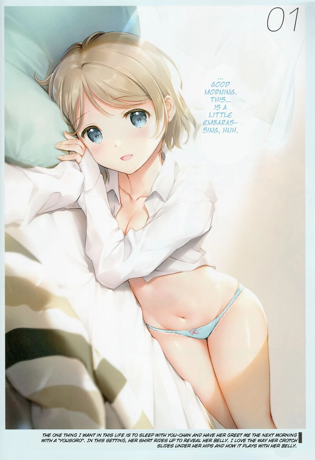Onaka Zukushi 1+2 porn comic picture 5