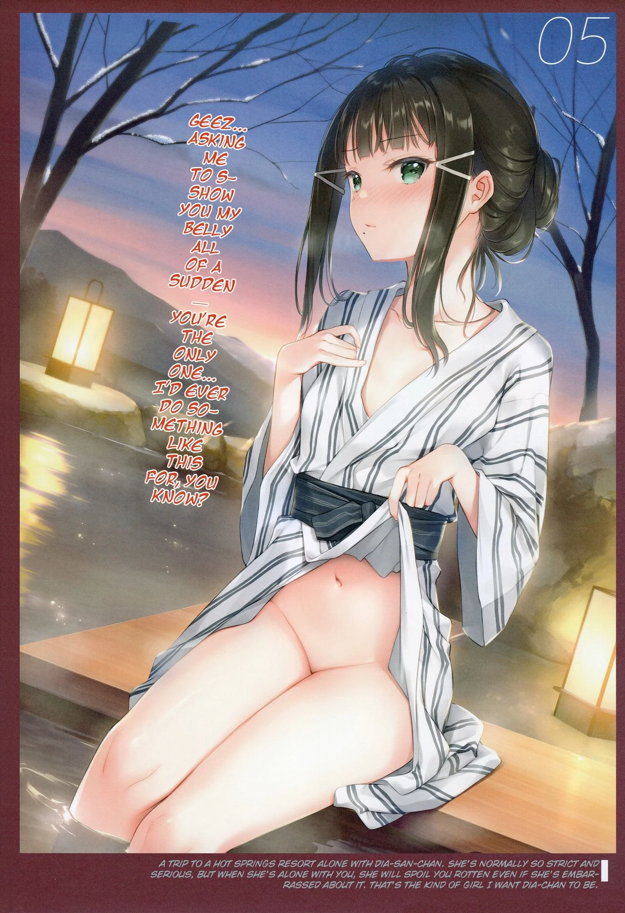 Onaka Zukushi 1+2 porn comic picture 9