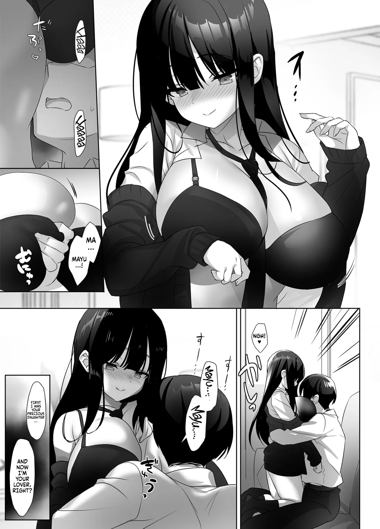 Once a big tittied High-School Girl goes all out, her Daddy can't escape! | Kyonyuu JK ga Honki o Dashitara, Papa wa Mou Nigerarenai porn comic picture 10