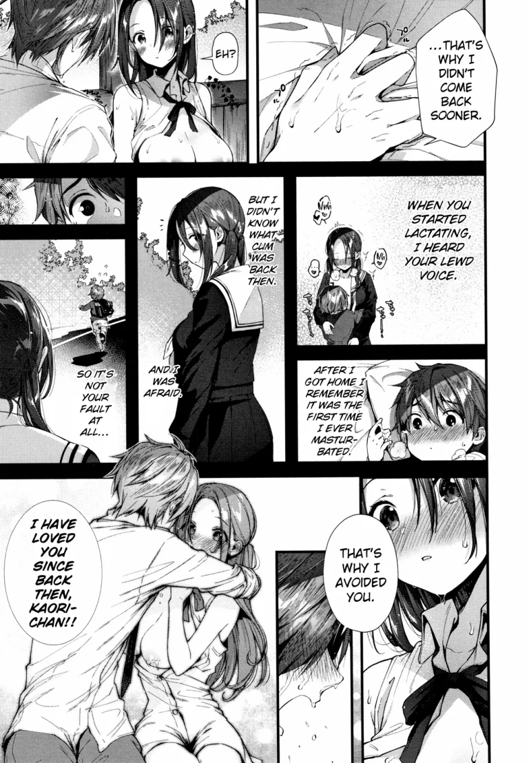 Once More in This Town | Kono Machi de Mou Ichidou porn comic picture 13