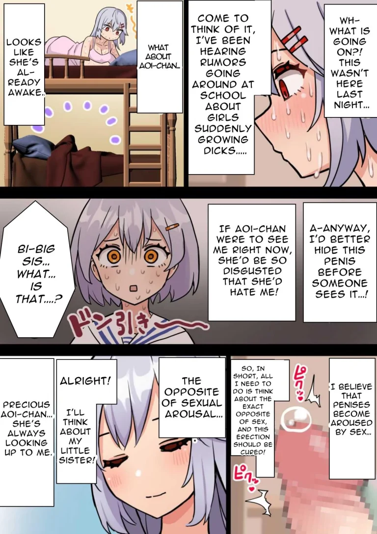 One Day, I Want To Be My Big Sister's Onahole | Imouto o Chinpo Case ni Suru Koutense Futanari Onee-chan no Hanashi porn comic picture 7