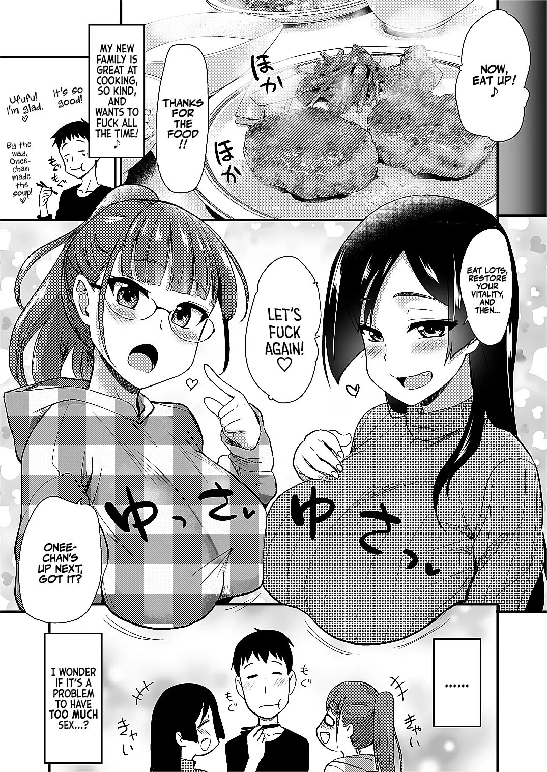 Onee-chan to, Mama to, Ofuro ni Hairo porn comic picture 37