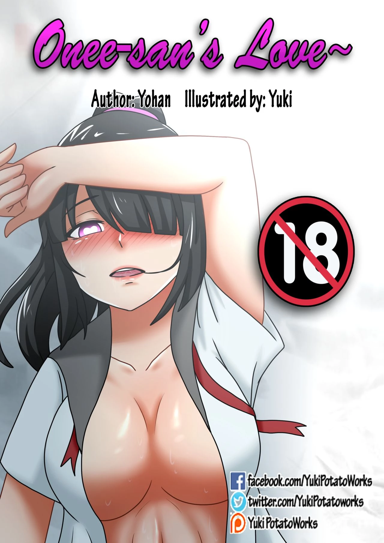 Onee-san's Love 3 porn comic picture 1