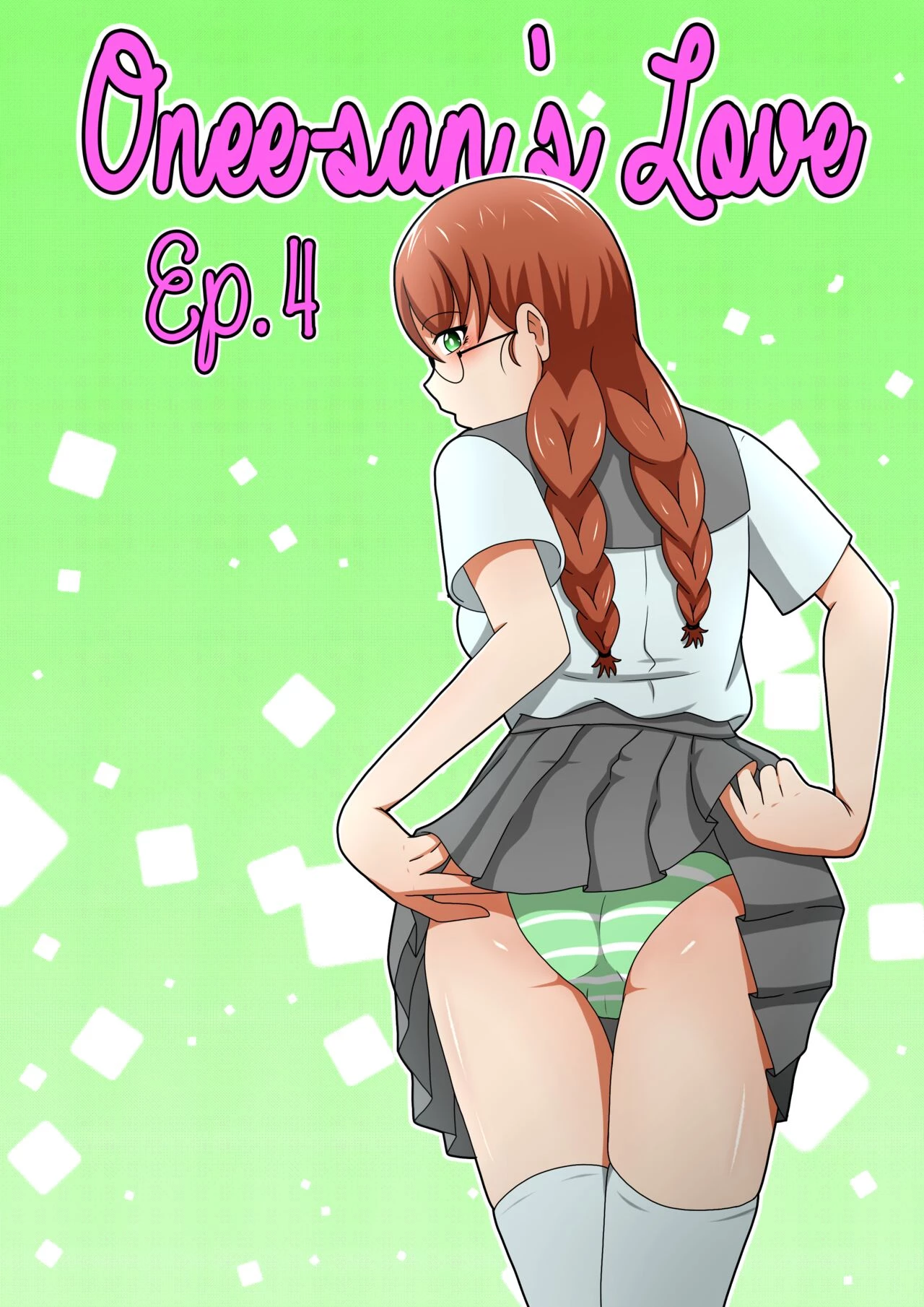 Onee-san's Love 4 porn comic picture 2