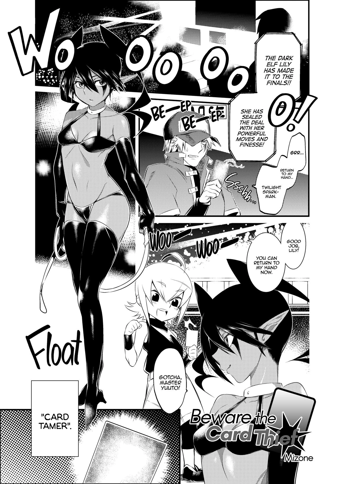 Oni Bride porn comic picture 116