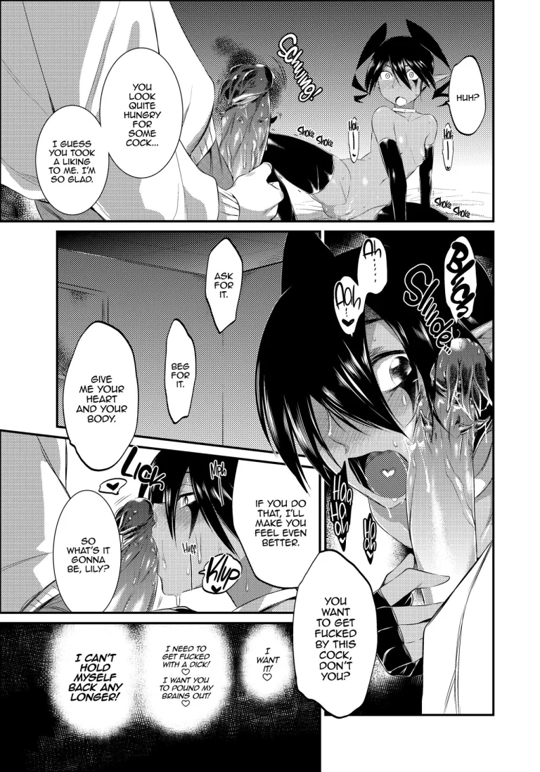 Oni Bride porn comic picture 130