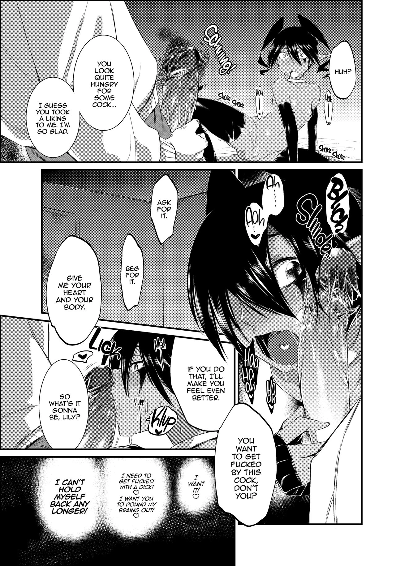 Oni Bride porn comic picture 130