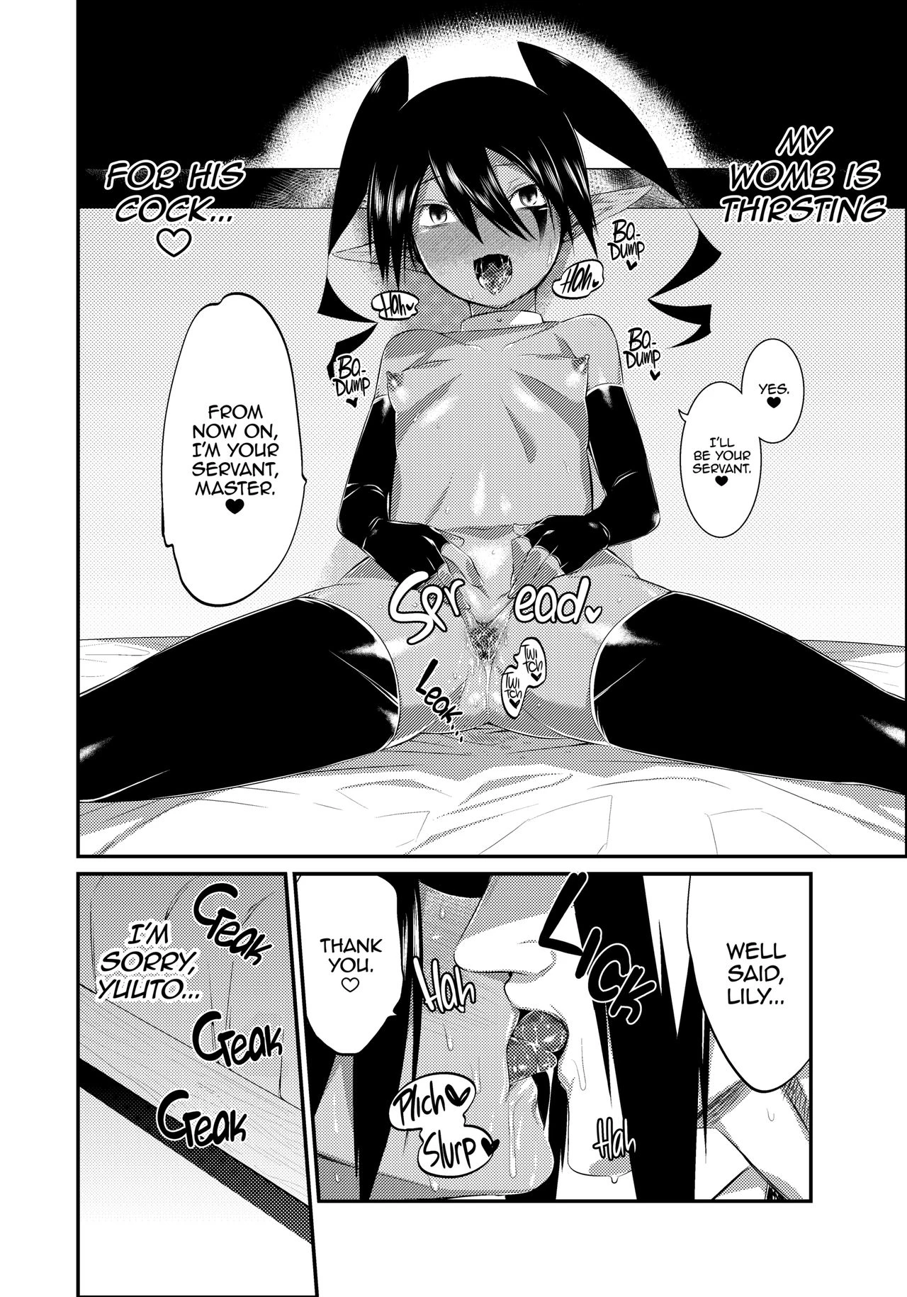 Oni Bride porn comic picture 131