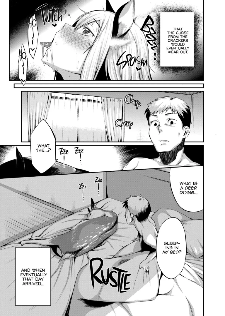 Oni Bride porn comic picture 153
