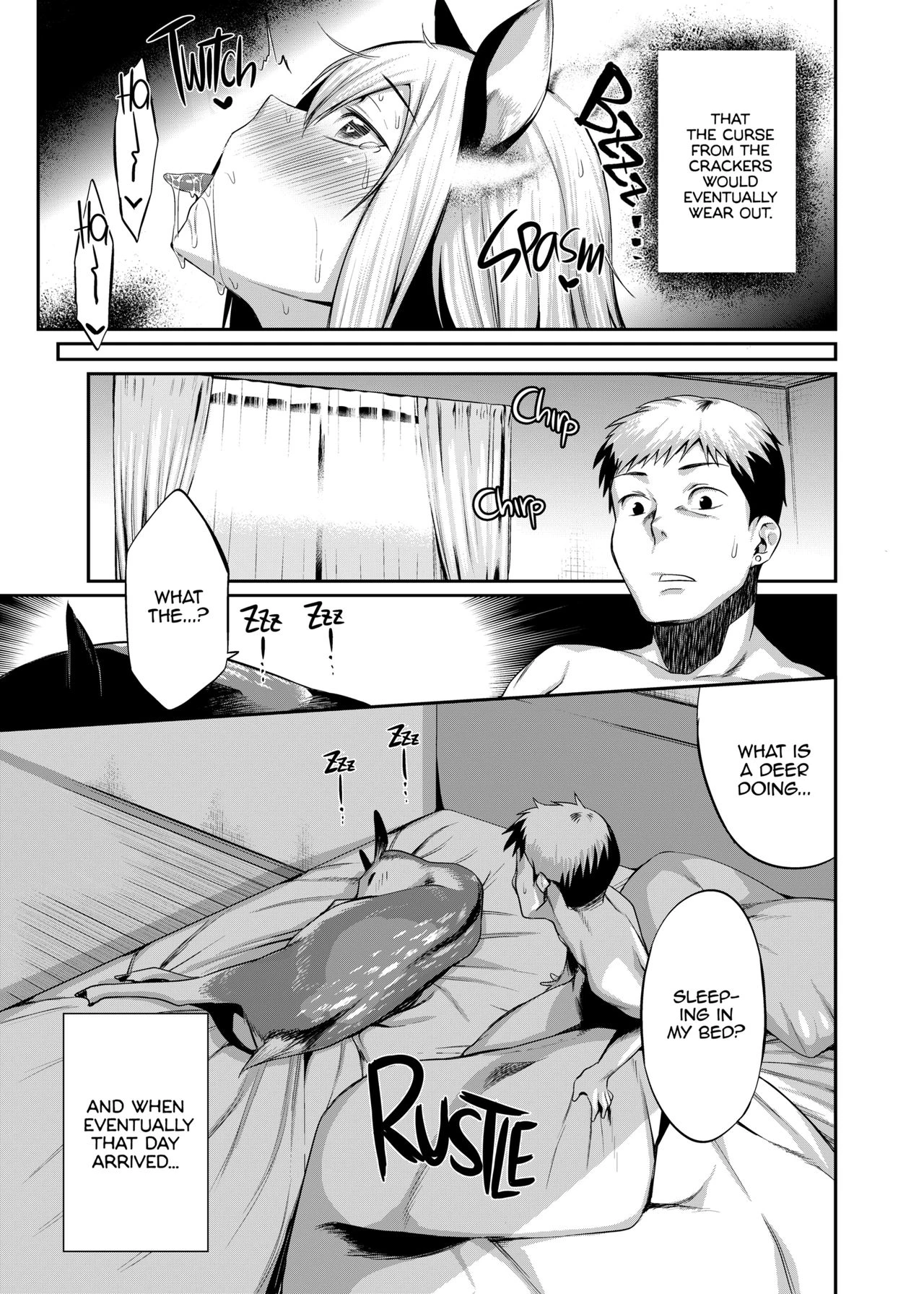 Oni Bride porn comic picture 153