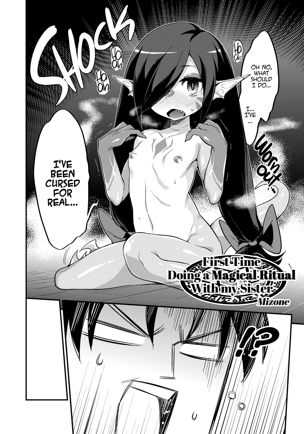 Oni Bride porn comic picture 27