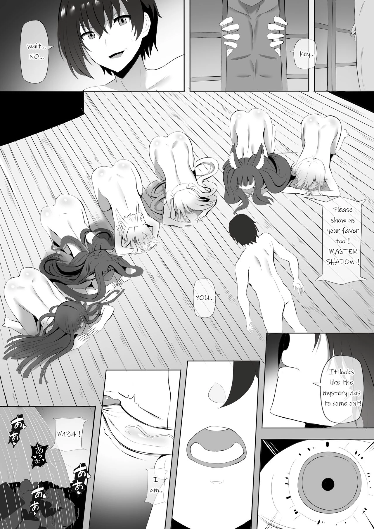 Onsen de Shadow-sama ni Naru! porn comic picture 15