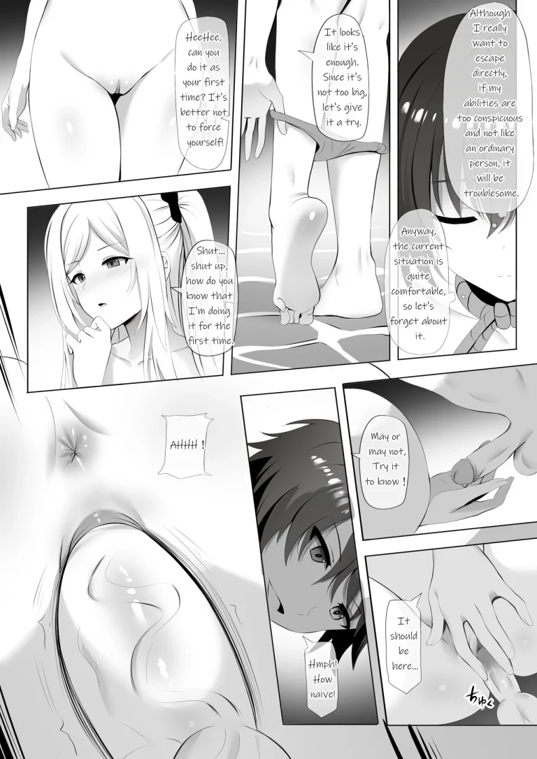 Onsen de Shadow-sama ni Naru! porn comic picture 6