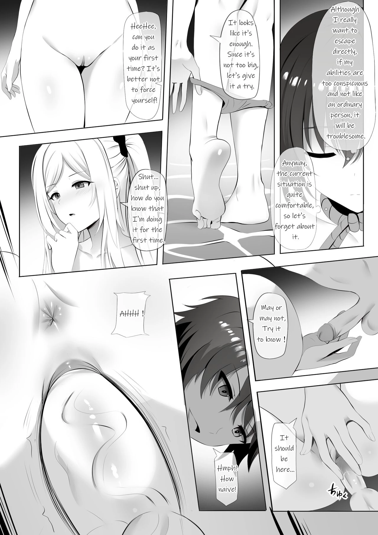 Onsen de Shadow-sama ni Naru! porn comic picture 6