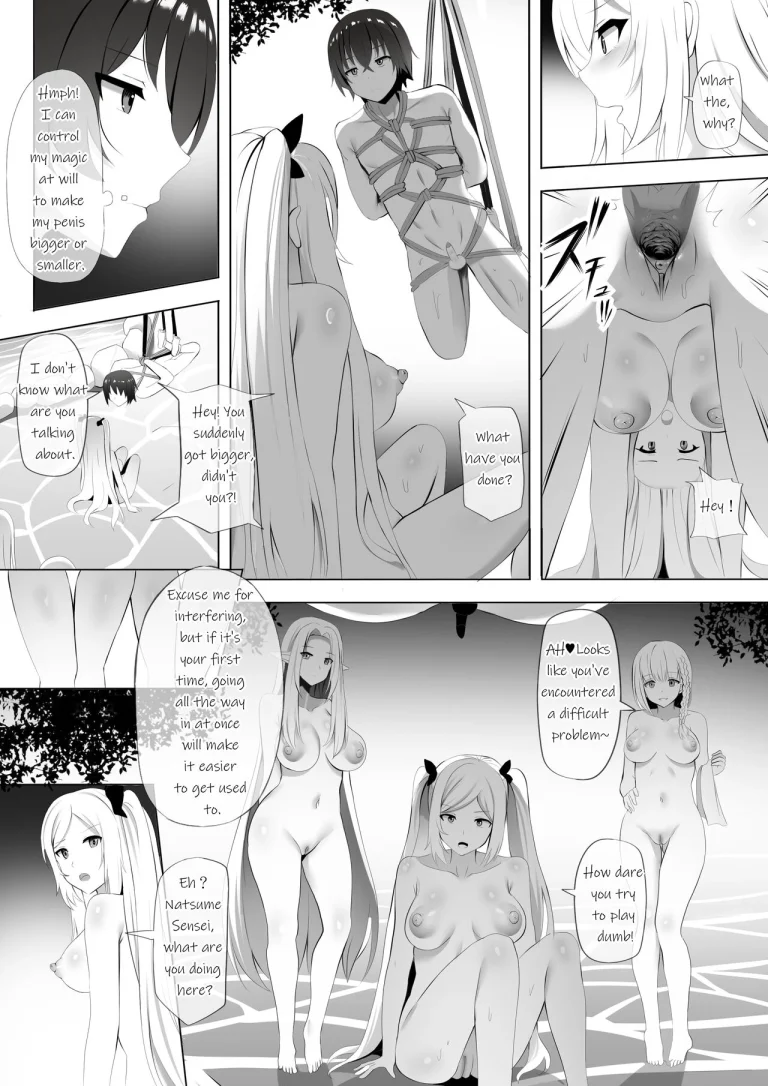 Onsen de Shadow-sama ni Naru! porn comic picture 7