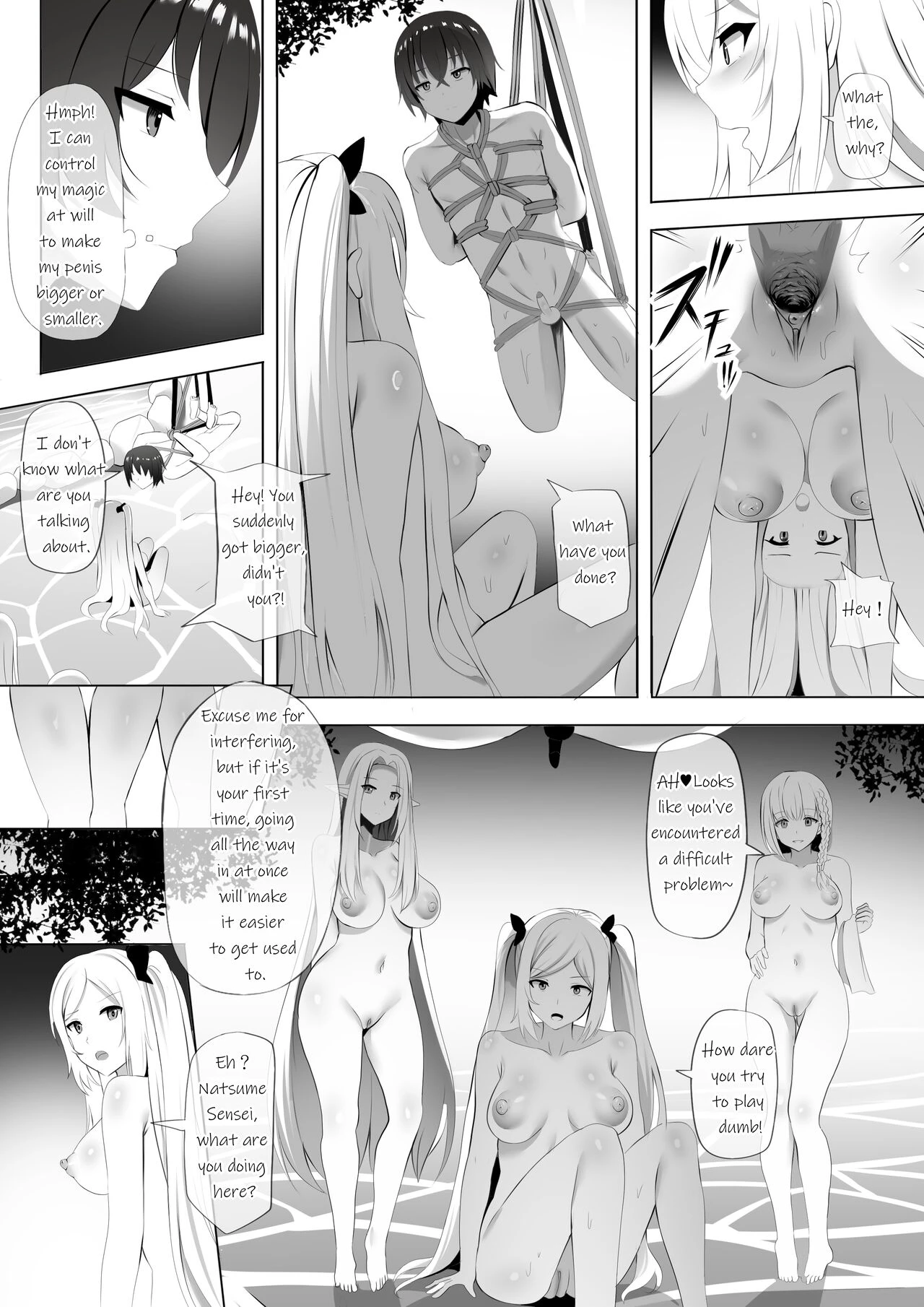 Onsen de Shadow-sama ni Naru! porn comic picture 7