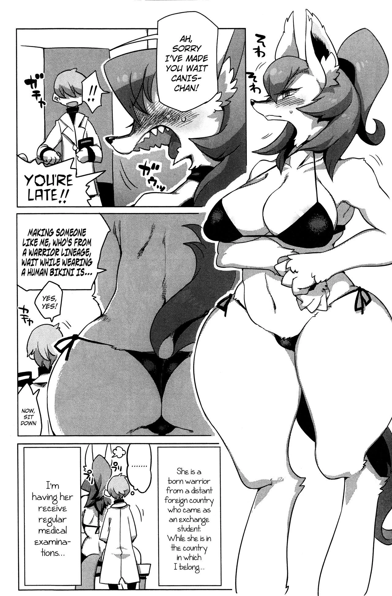 Ookime Juujin Emaki porn comic picture 3