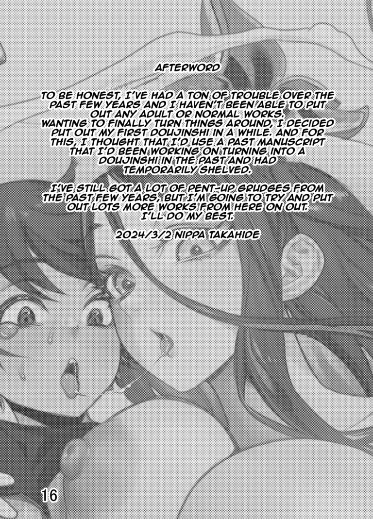 Ookina Onee-san wa Kimi ga Suki porn comic picture 15