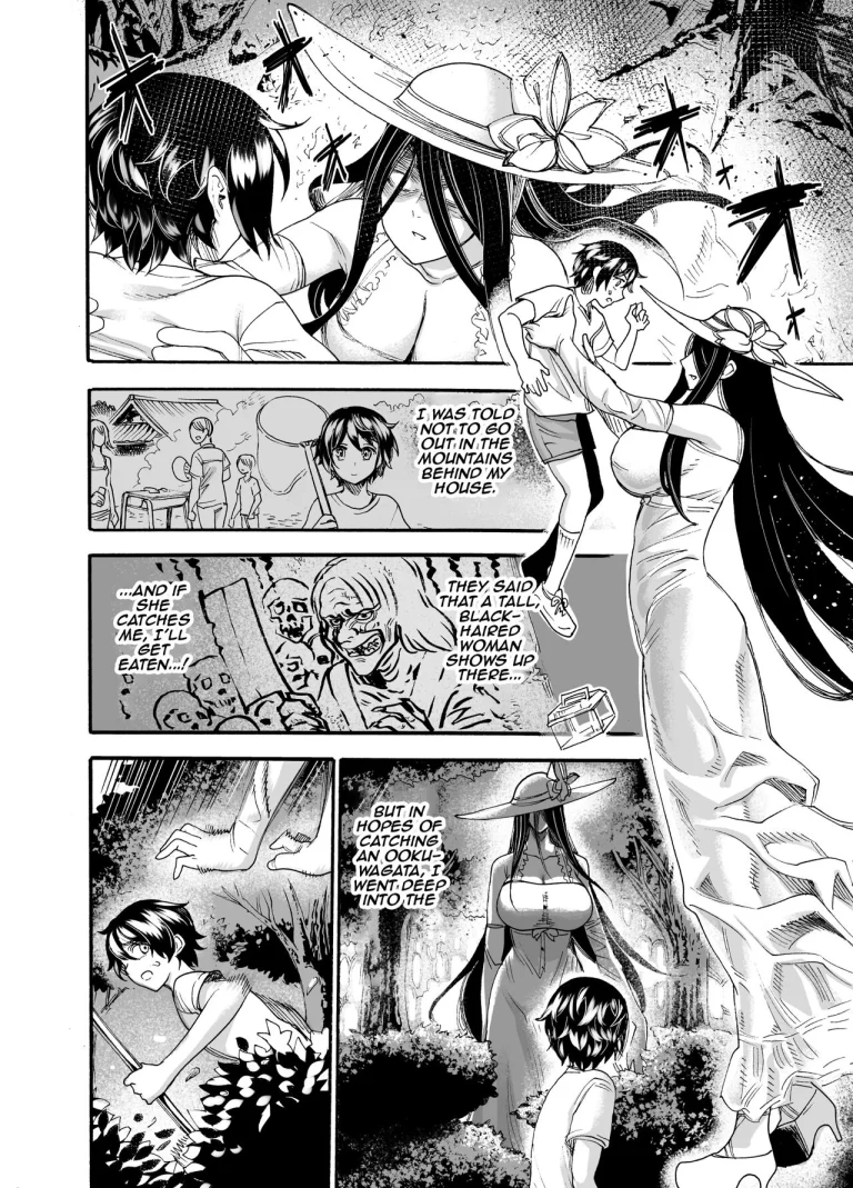 Ookina Onee-san wa Kimi ga Suki porn comic picture 3