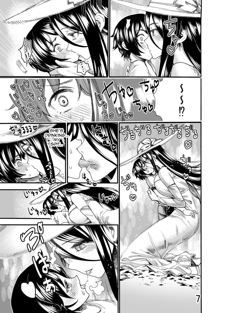 Ookina Onee-san wa Kimi ga Suki porn comic picture 6