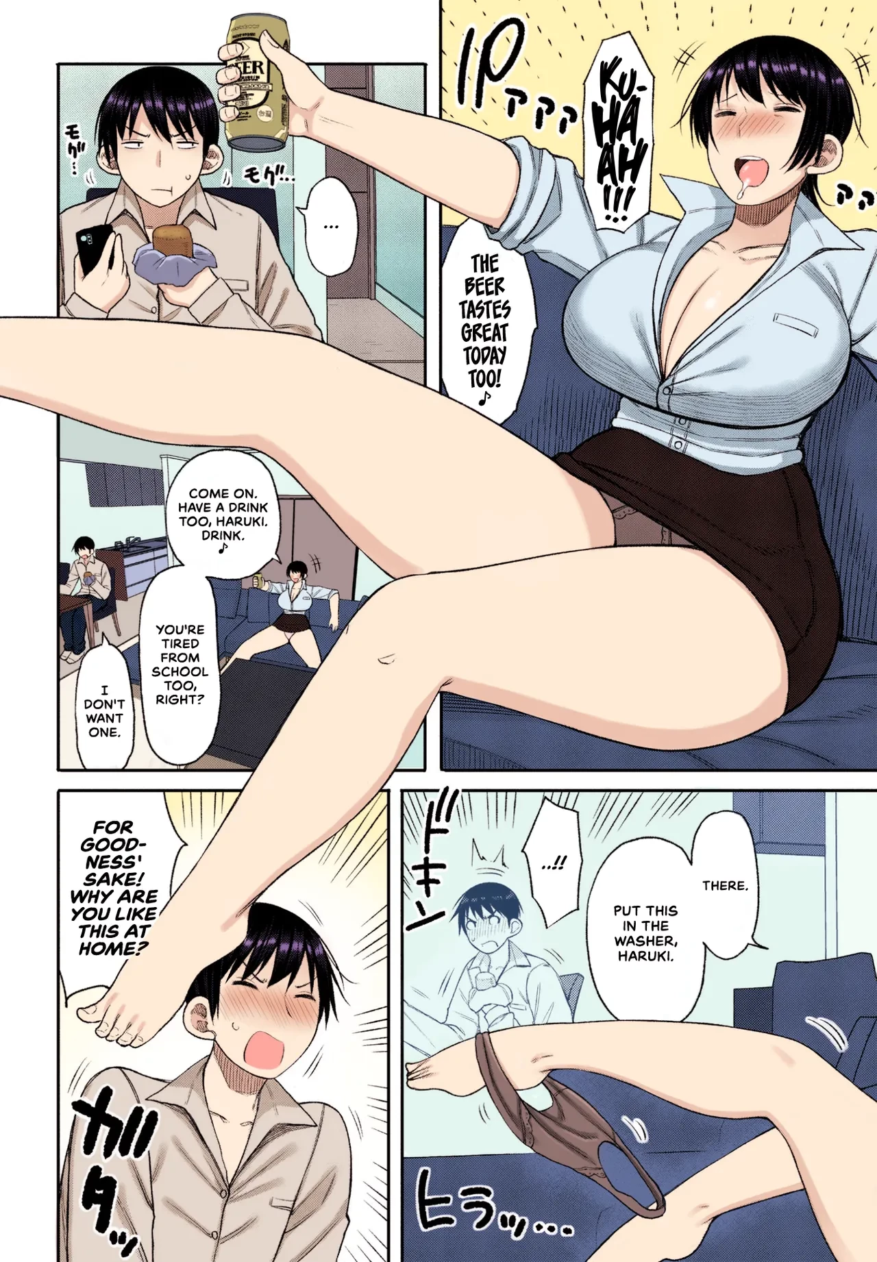 Ore no Haha wa Uchi de wa... | My Mom at Home porn comic picture 2