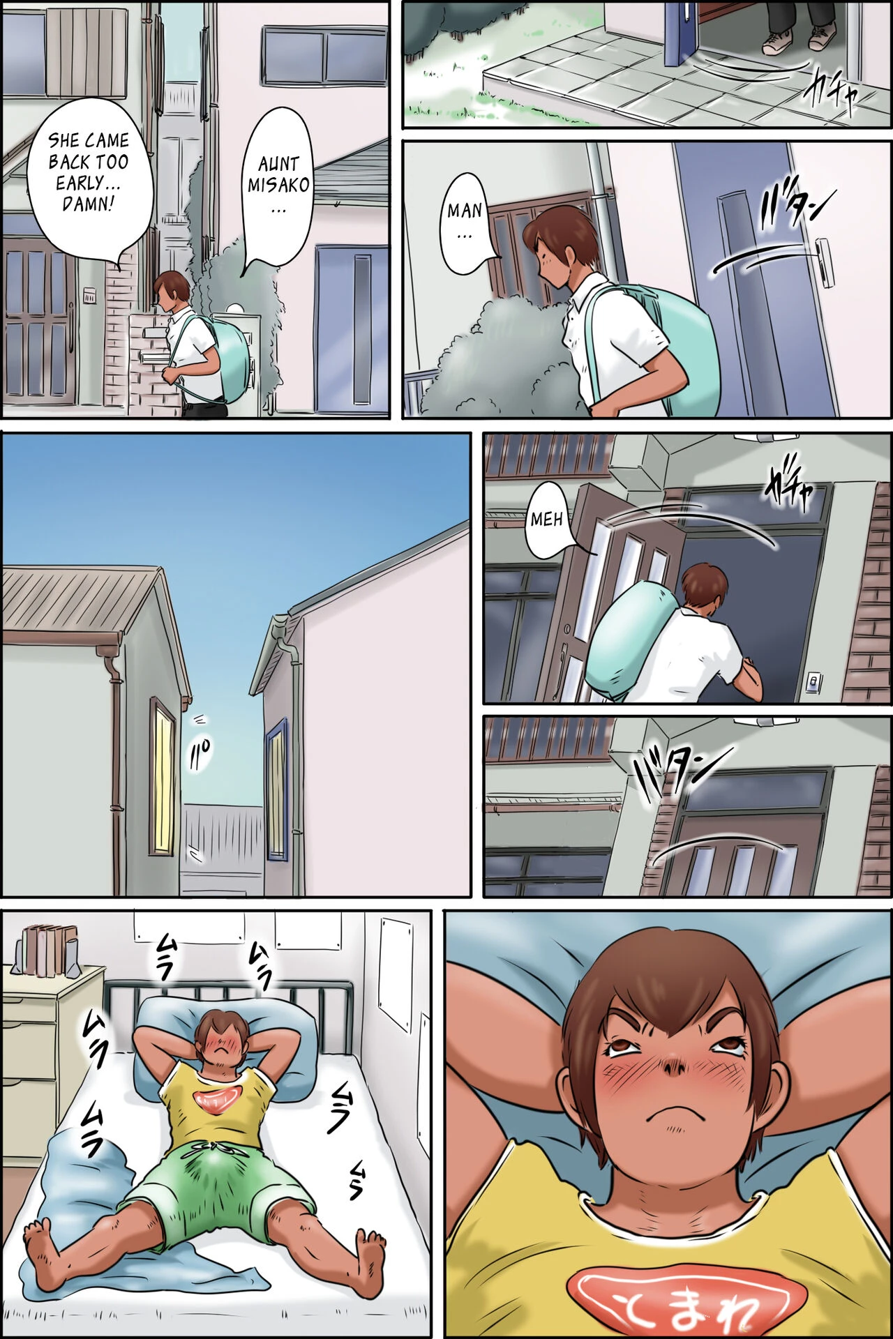 Ore no Osananajimi wa Jimi dakedo Ii Kanji (My Childhood Friend Is Plain But That's Fine) porn comic picture 33