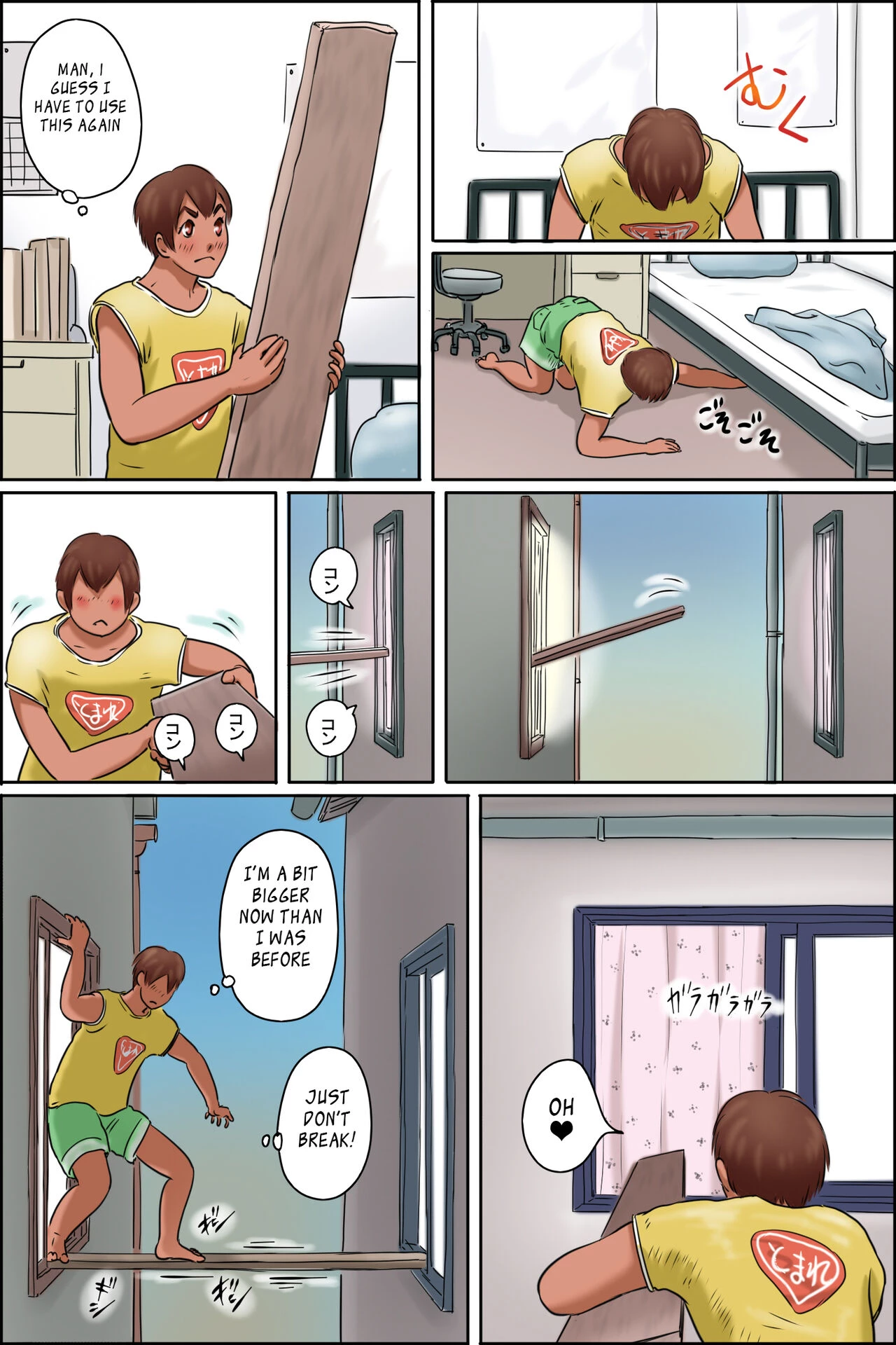 Ore no Osananajimi wa Jimi dakedo Ii Kanji (My Childhood Friend Is Plain But That's Fine) porn comic picture 34