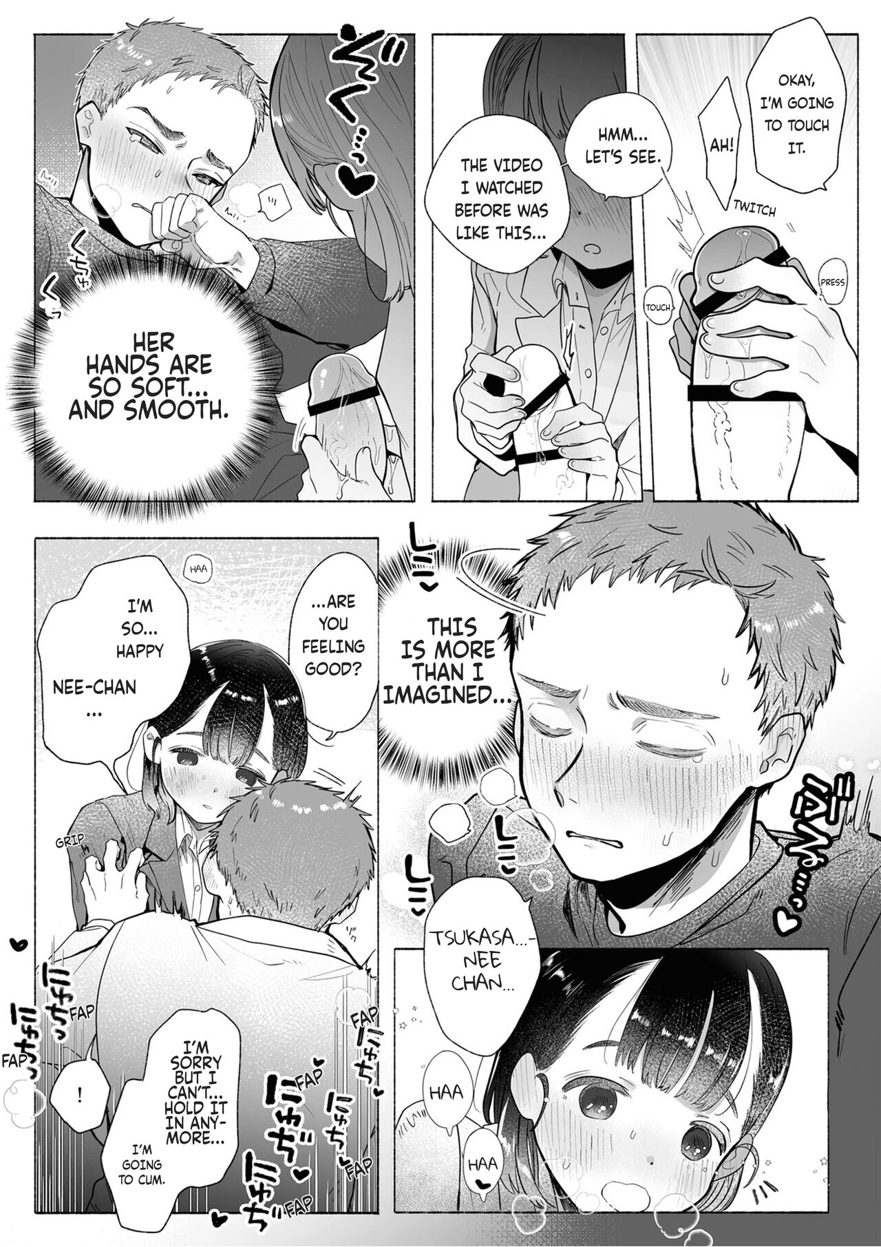 Ore wa Nee-chan de shika Nukenai porn comic picture 19