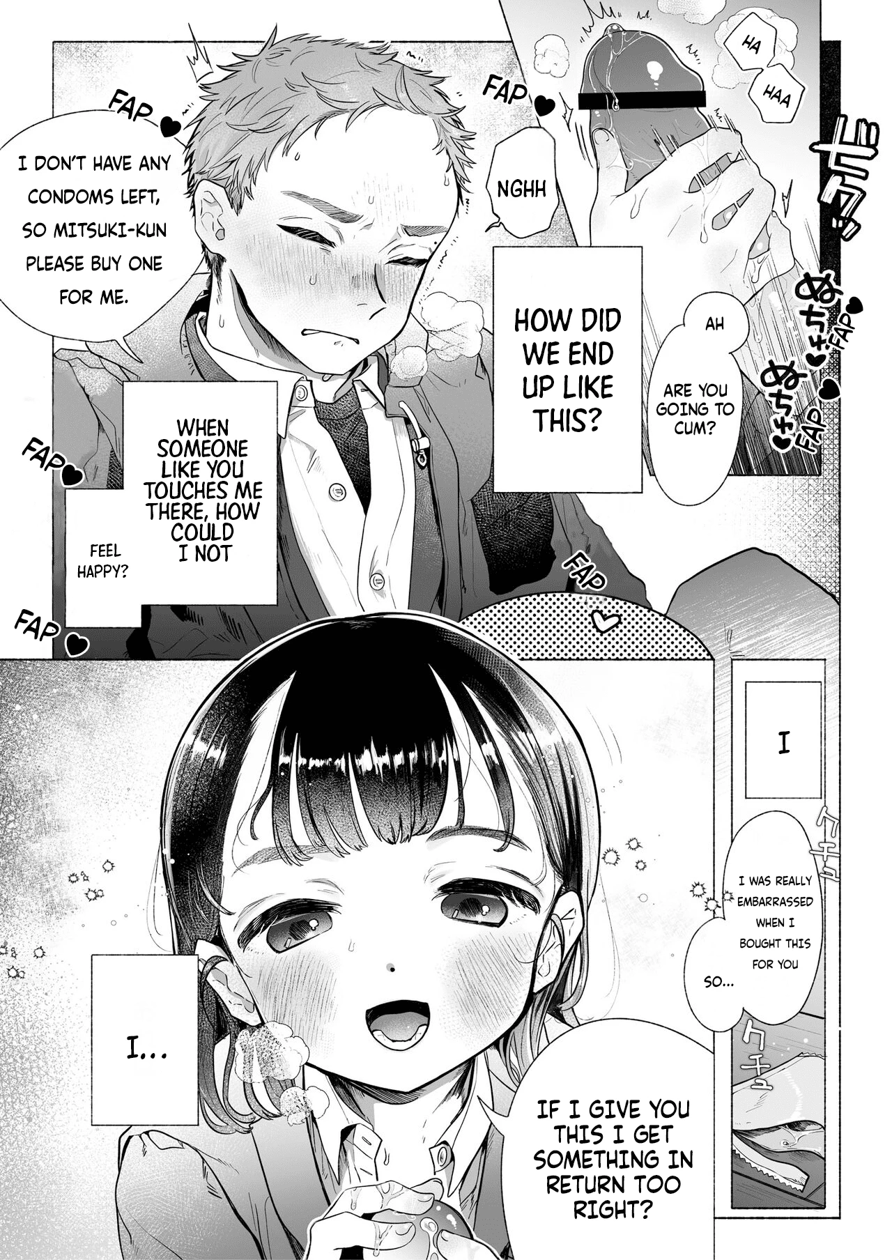 Ore wa Nee-chan de shika Nukenai porn comic picture 2