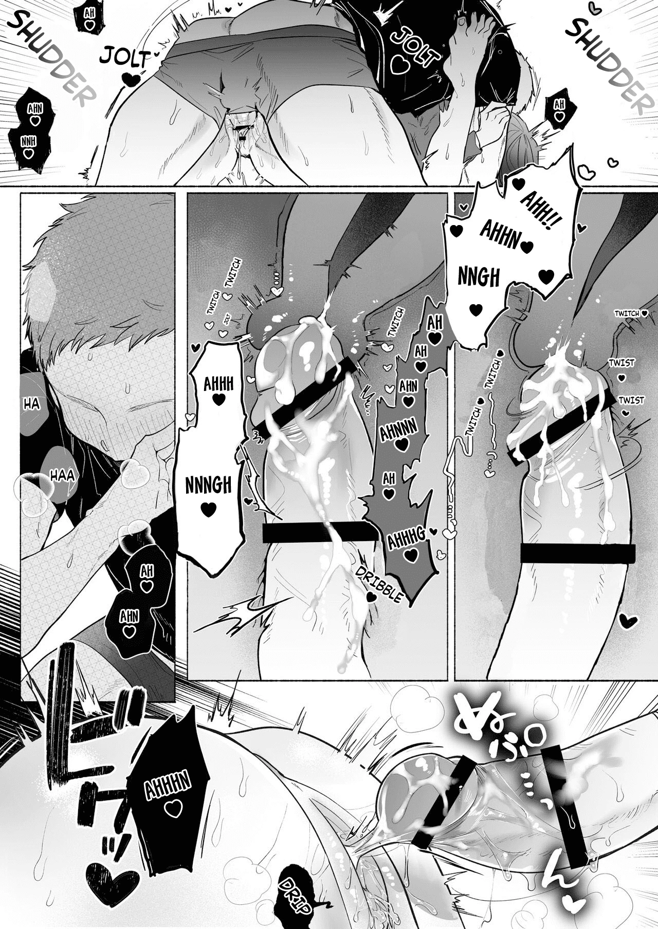 Ore wa Nee-chan de shika Nukenai porn comic picture 63