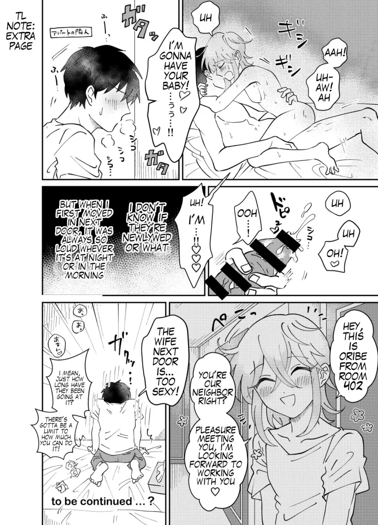 Oribe-san's Newlywed Penis | Oribe-san-chi no Shinkon Toko Jijou porn comic picture 26