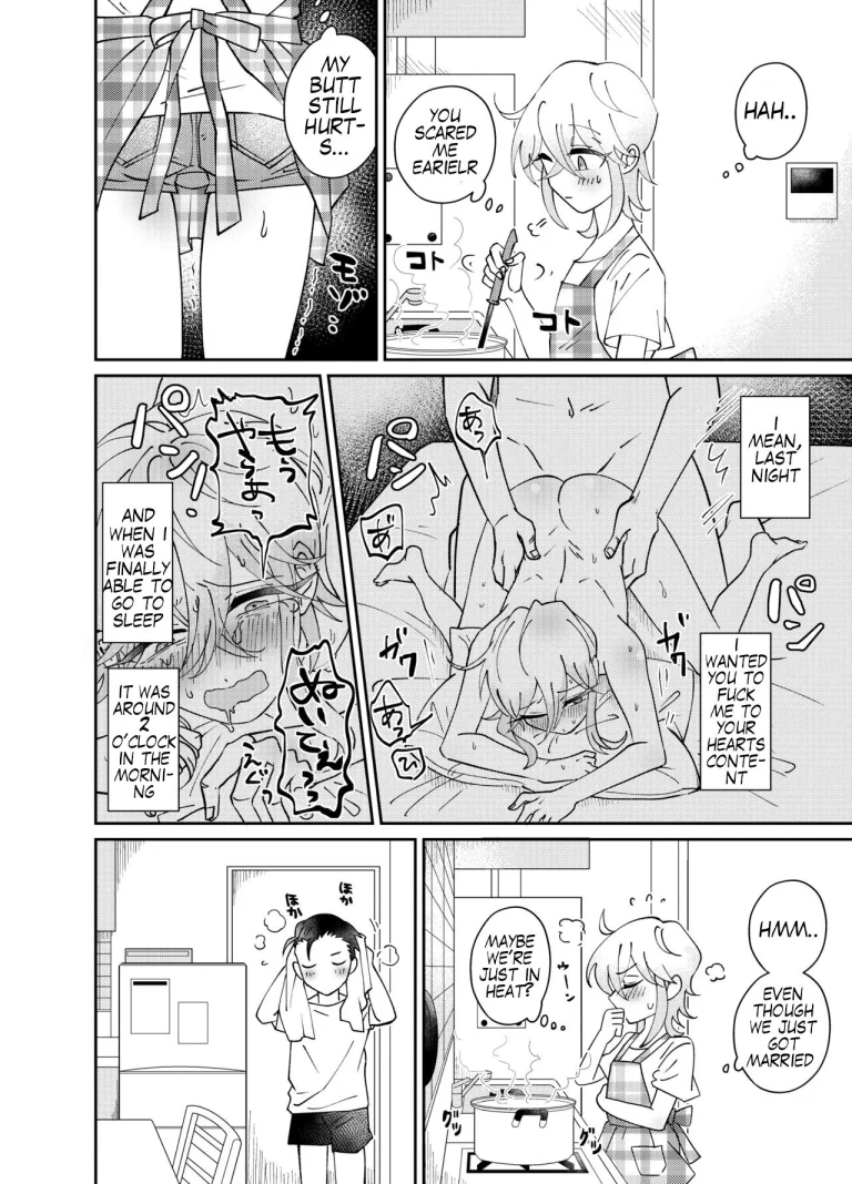 Oribe-san's Newlywed Penis | Oribe-san-chi no Shinkon Toko Jijou porn comic picture 8