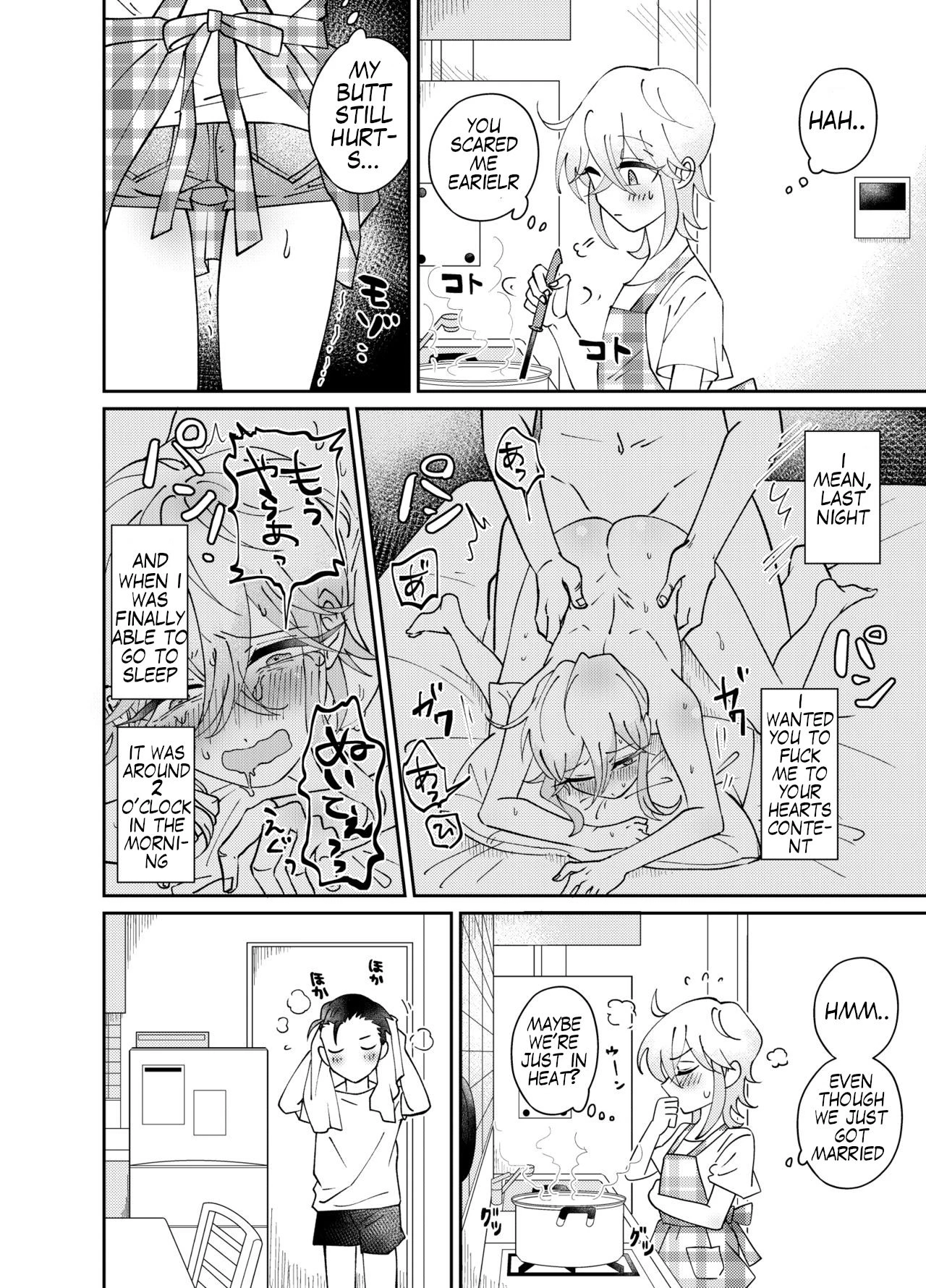 Oribe-san's Newlywed Penis | Oribe-san-chi no Shinkon Toko Jijou porn comic picture 8