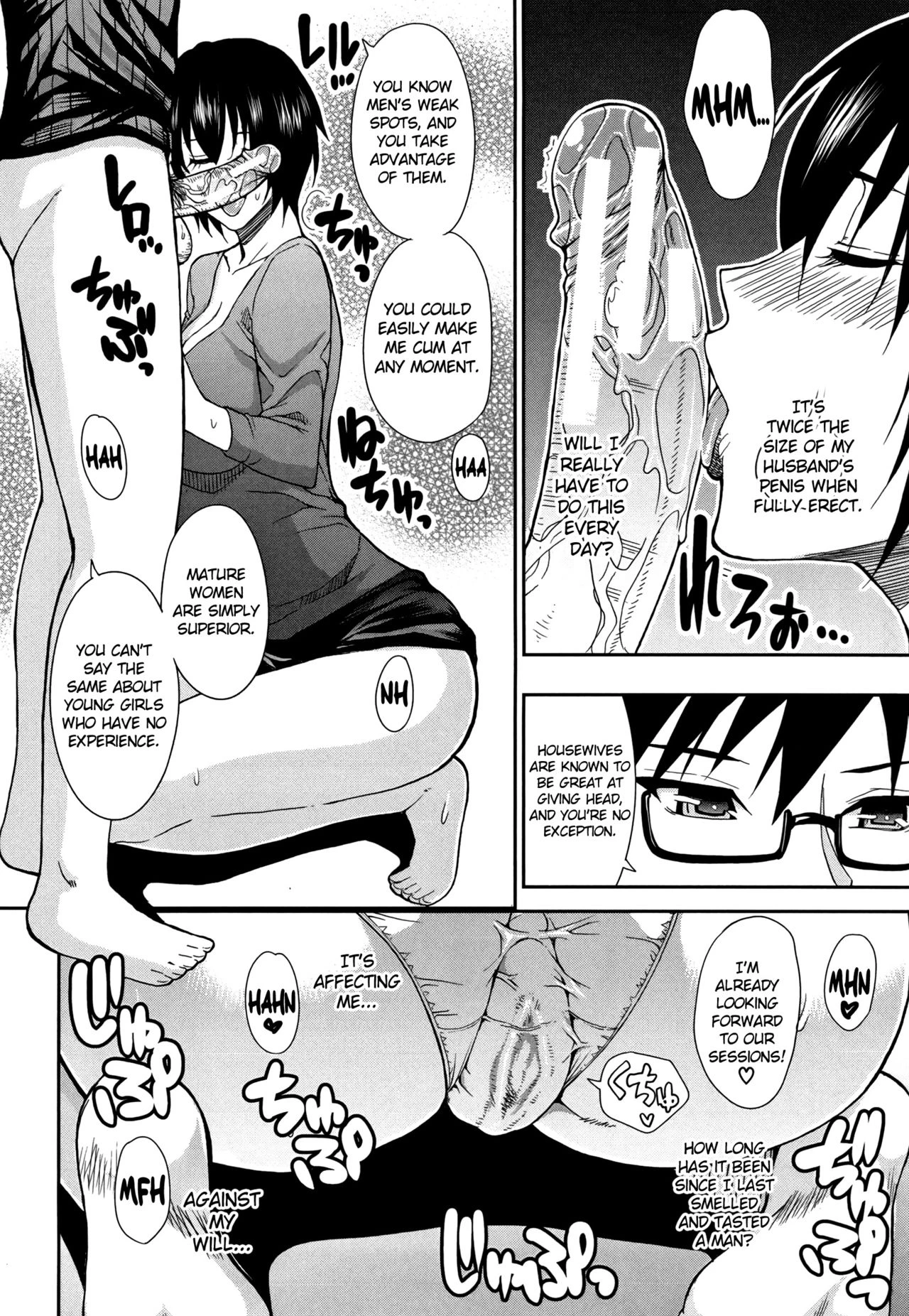 Osaekirenai kono Kimochi porn comic picture 102