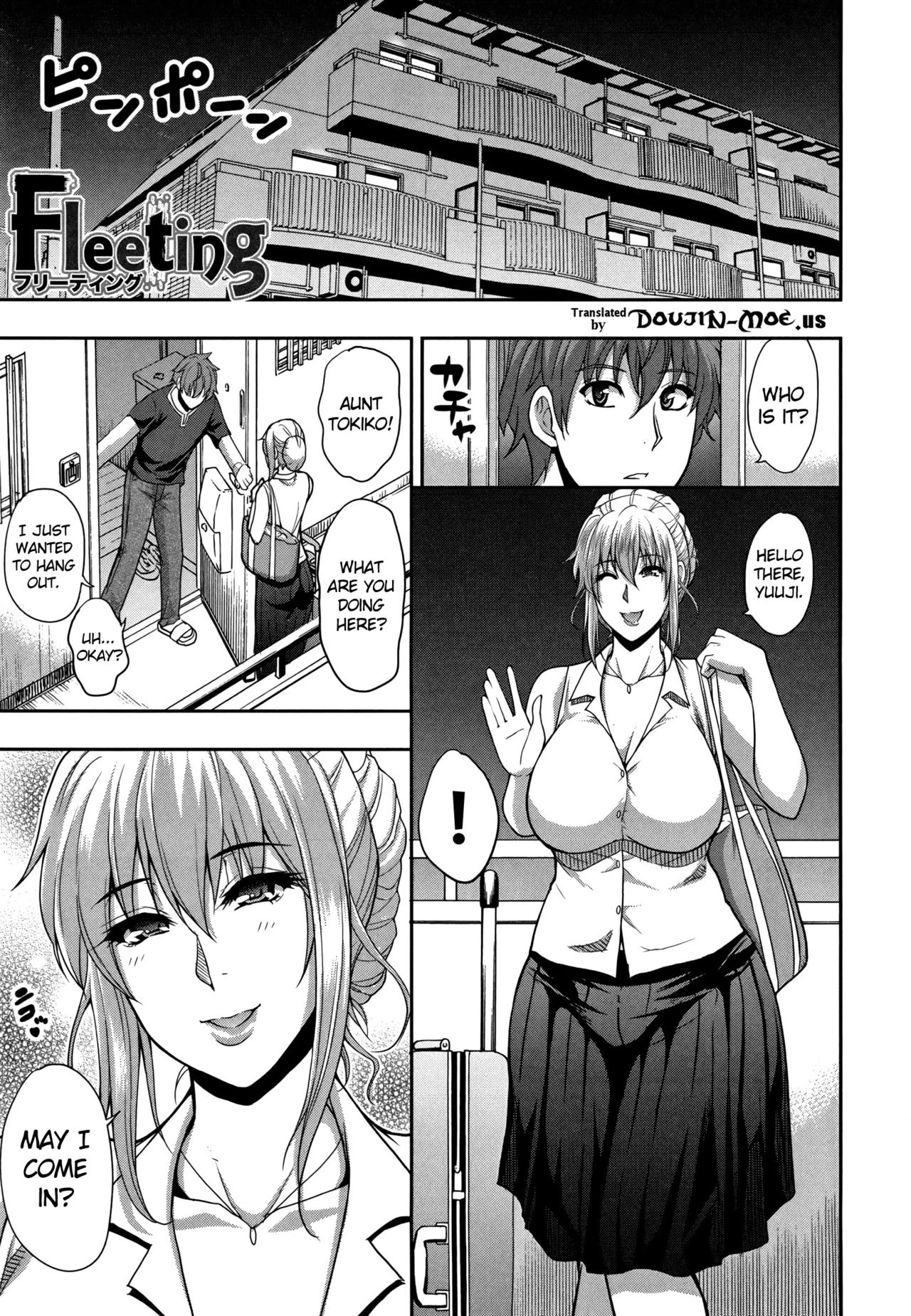 Osaekirenai kono Kimochi porn comic picture 115