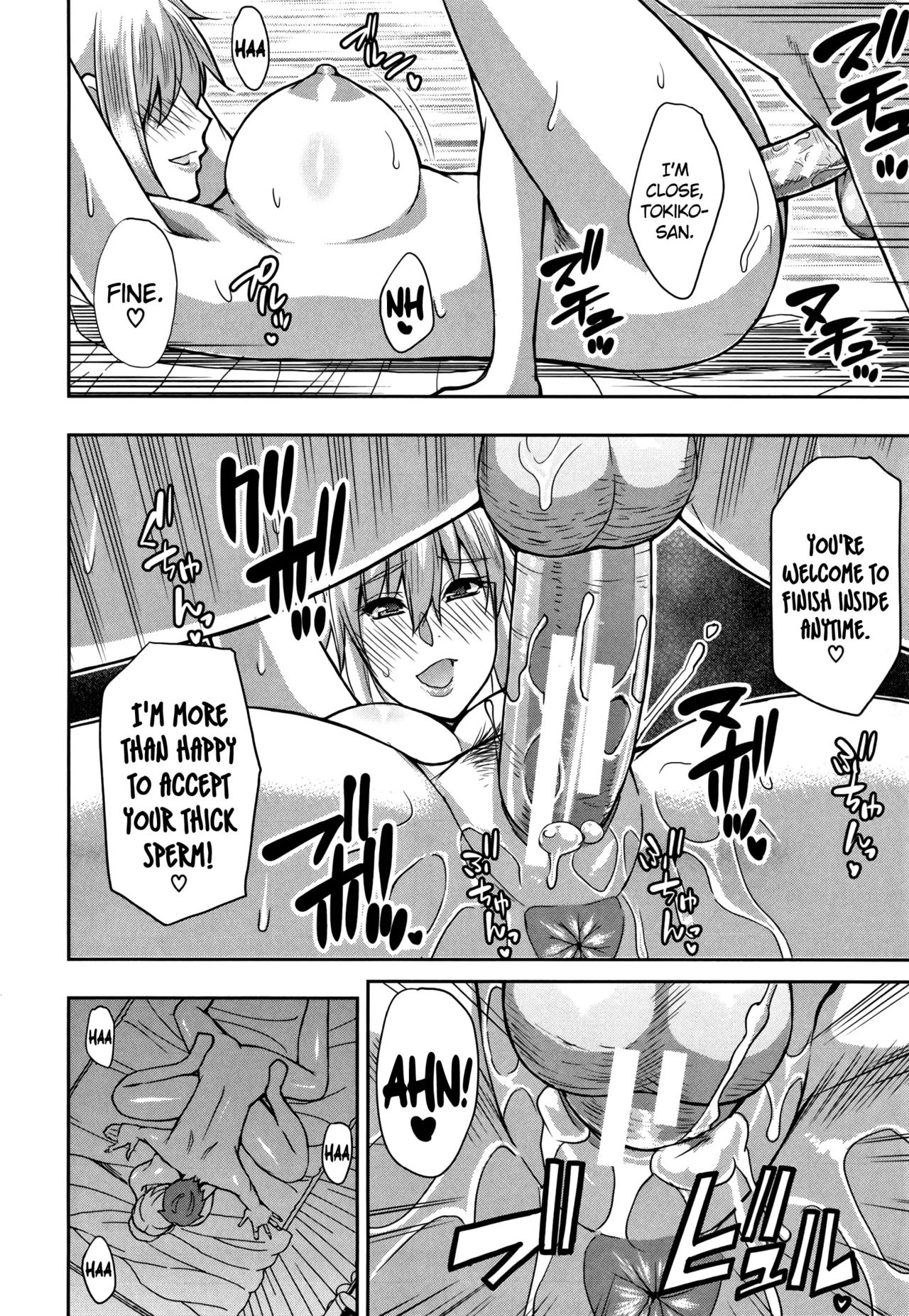 Osaekirenai kono Kimochi porn comic picture 126
