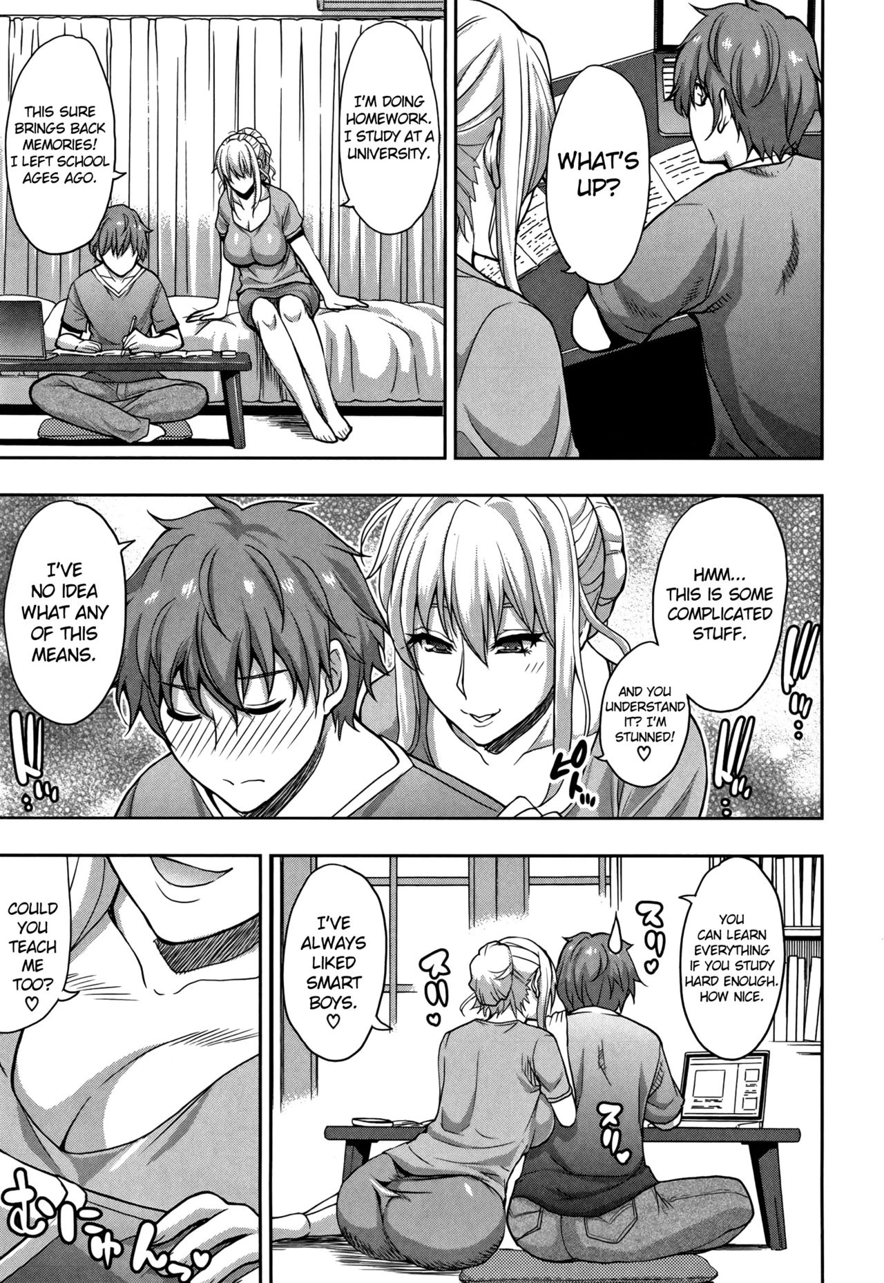 Osaekirenai kono Kimochi porn comic picture 131