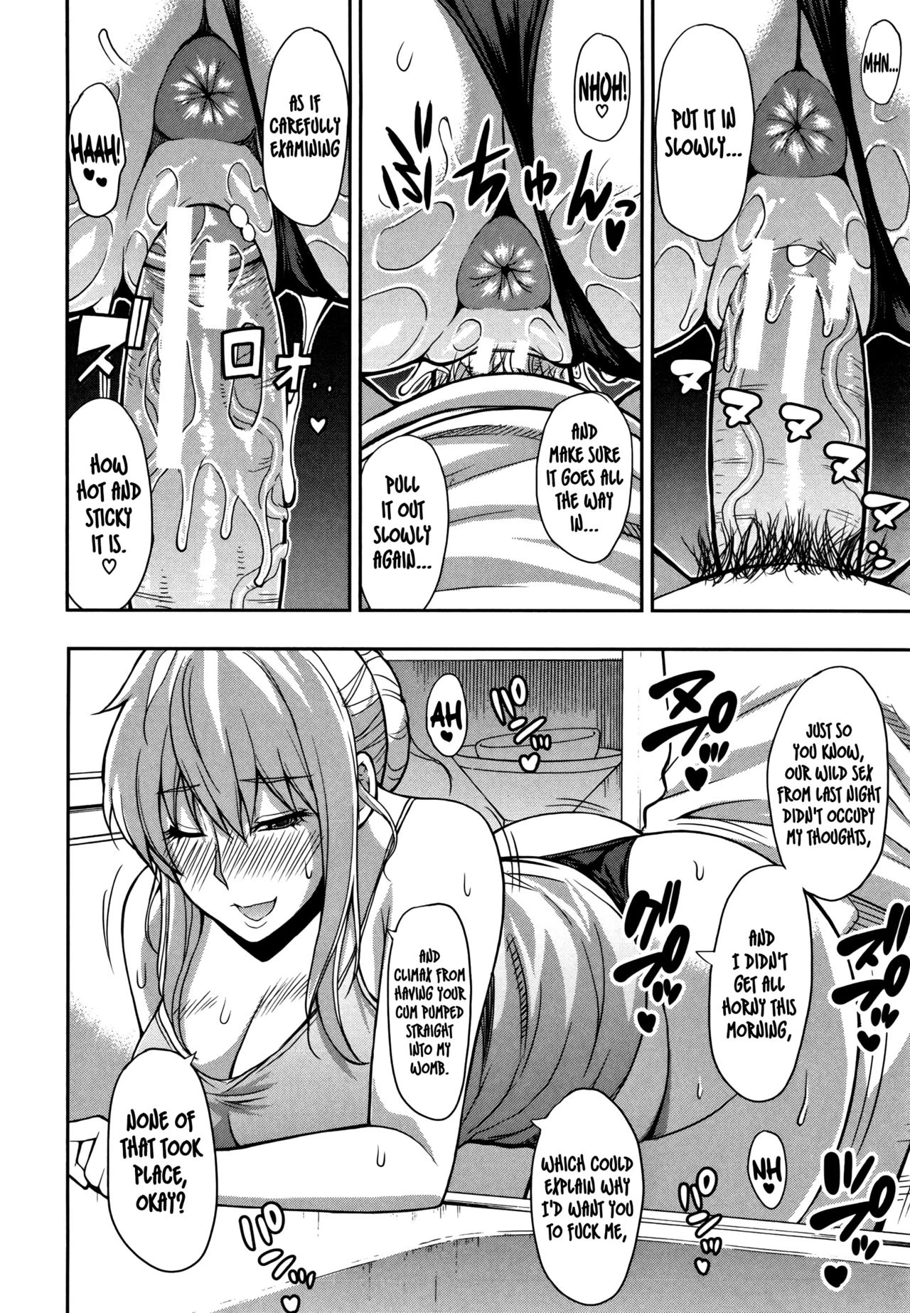 Osaekirenai kono Kimochi porn comic picture 136